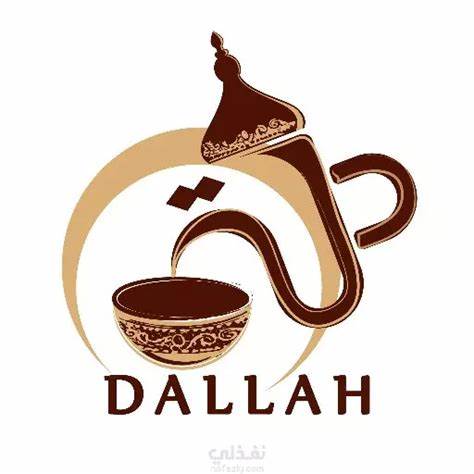 الدلة الجديدة - شارع الشيخ زايد