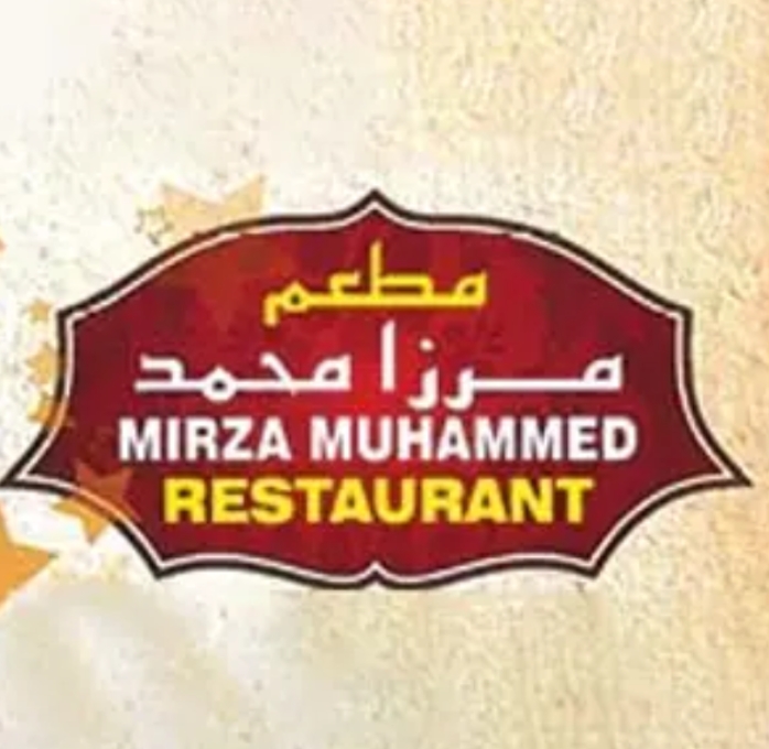 ميرزا محمد - القوز 1