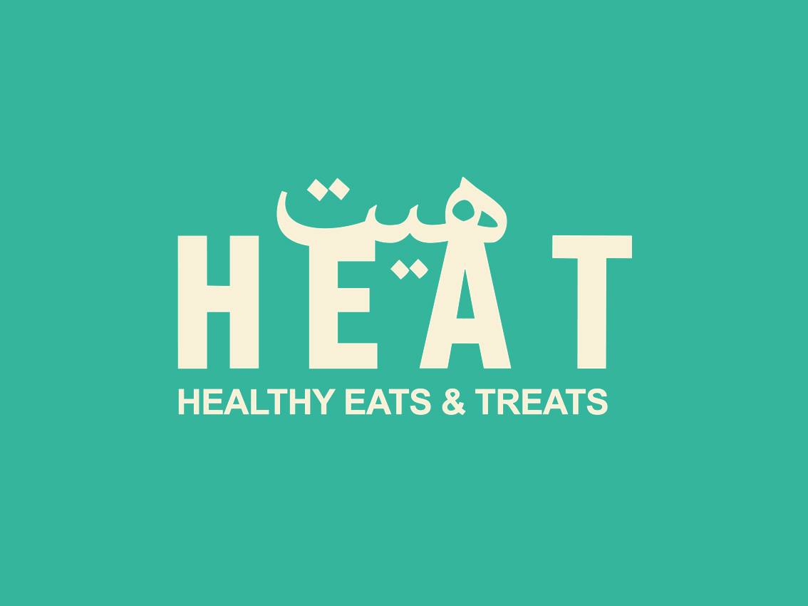 هيت - أم سقيم