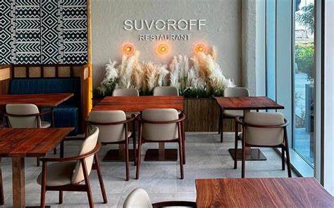 سوفوروف - مرجان 2