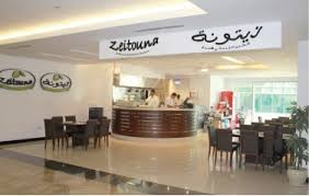 زيتونة - القضيبية