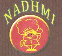 نظمي - سوق الرفاع الشرقي