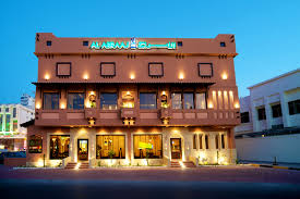 الأبراج - البسيتين