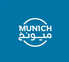 ميونخ - الحد