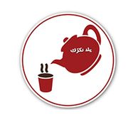 يلا نكرك - عراد