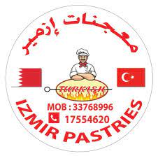 معجنات إزمير - الدير