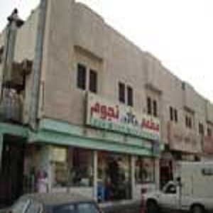 5 نجوم - النسيم