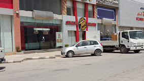 تكسي للبرجر و الستيك - الخليج