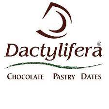 دكتيليفيرا - الرحمانية