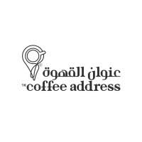 عنوان القهوة - المرسلات