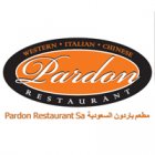 مطعم باردون - حي العليا ة