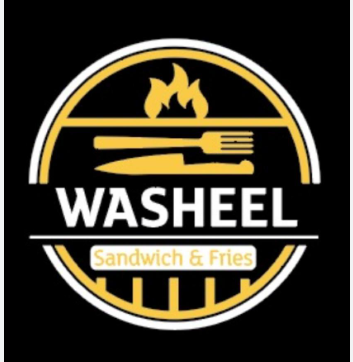 وشيل - الصفا